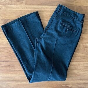 ❤️ Express Design Studio Editor Grey Jeans Size 6